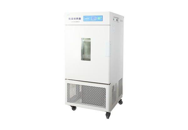 低温培养箱CB