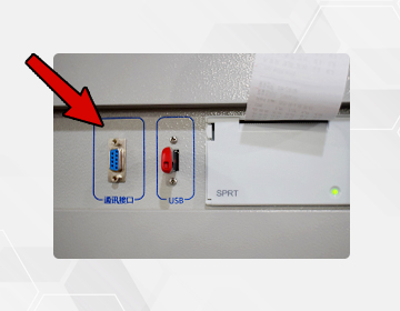 RS485/232通讯接口